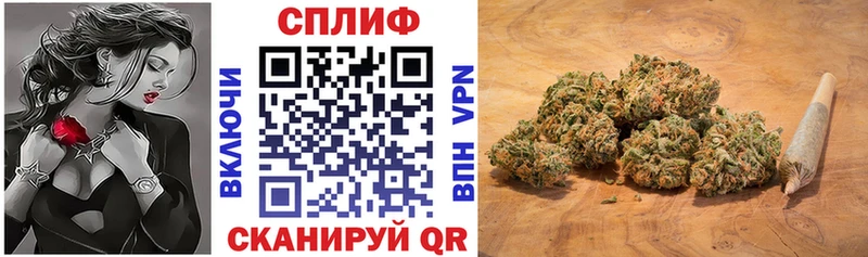 Как найти закладки Снежинск hydra ONION  Мефедрон  АМФЕТАМИН  ГАШИШ  МАРИХУАНА 
