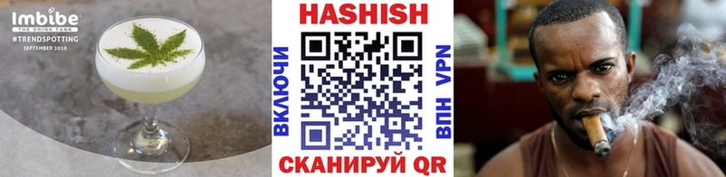MEGA ссылка  цена   Снежинск  Еда ТГК марихуана 