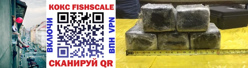купить  сайты  Снежинск  мега зеркало  Cocaine 97% 