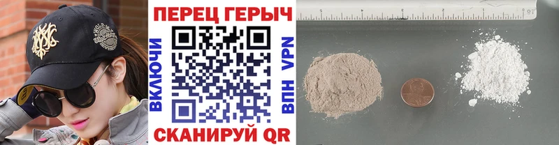мориарти какой сайт  Снежинск  Героин белый  где найти наркотики  mega как войти 