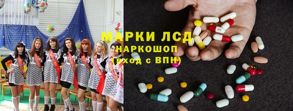 таблы Аркадак