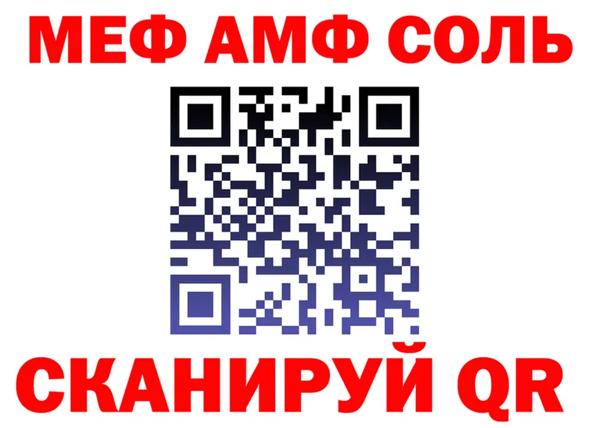 ТГК концентрат зеркало дарк нет KRAKEN Снежинск